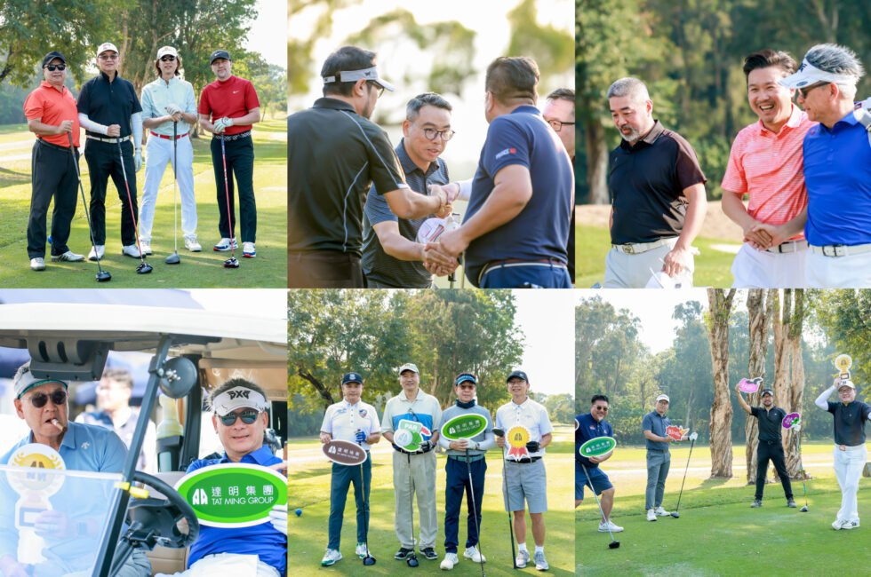 created by photogrid