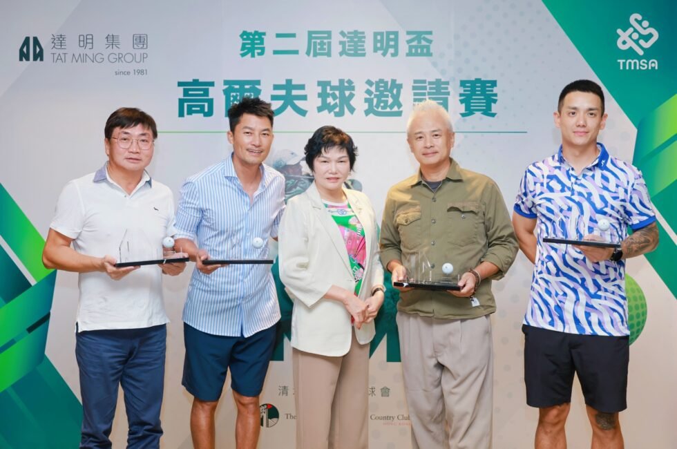 AK__2323-opq3280888827-980x650